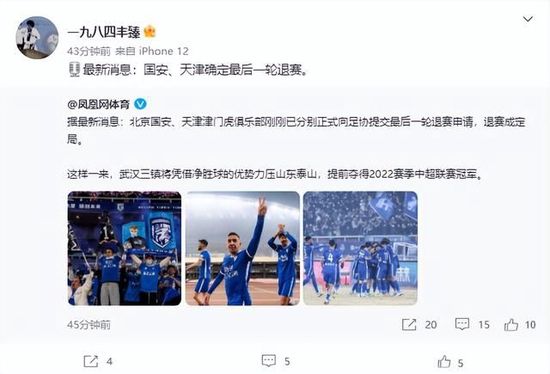 男女啪啪无遮挡网站