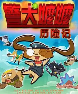 www.大逼色